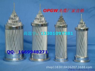 海南OPGW复合架空地线 OPGW-48B1光缆参数、价格与应用场景深度解析