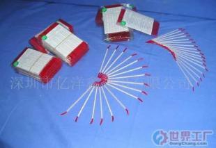 批发光纤标志环或配线标志_通信、通讯_世界工厂网中国产品信息库
